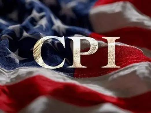 8月12日公布的美国7月CPI，确实比前一个月温和，美国劳工统计局数据显示，CP