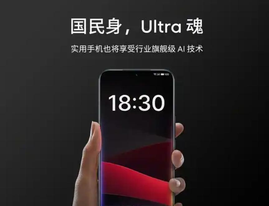 我们真的需要“完美千元机”吗？还是这只不过是各个品牌的精心策划的营销手段？我希望