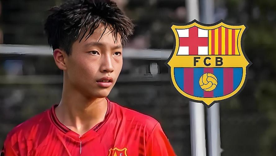 李昊炎加盟巴萨 创造历史！14 岁小将李昊炎签约巴萨 U15 拉玛西亚青训，首位
