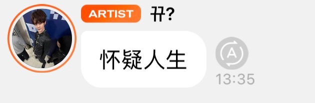 笑死我了 