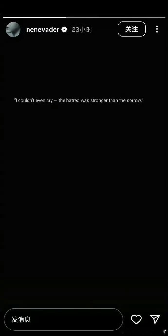 郑乃馨疑似回应和bright分手：“我甚至哭不出来，恨意远比悲伤更强烈” “再见