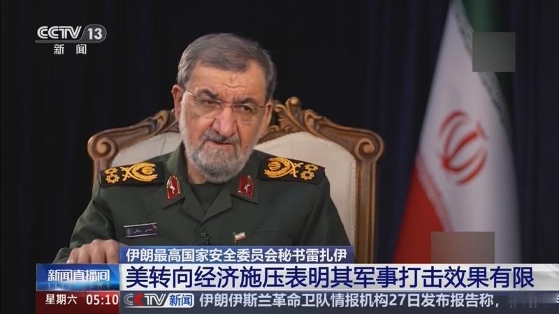 最近，伊朗革命卫队元老、最高国家安全委员会秘书雷扎伊，公开隔空叫阵特朗普：美国口