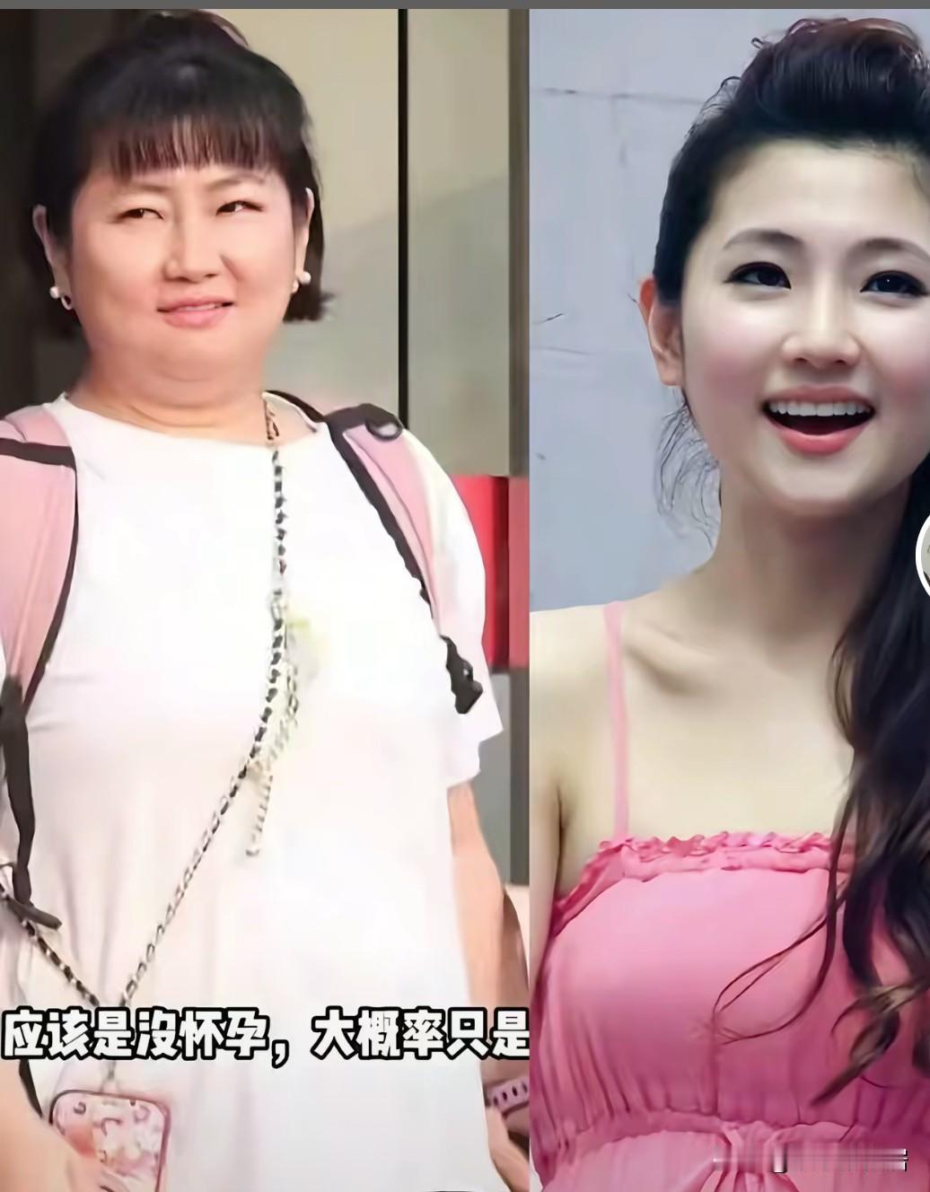 曾经的女神都变成这样，
我好像也可以放过自己了，愿意断崖式就断崖式衰老吧，
曾经