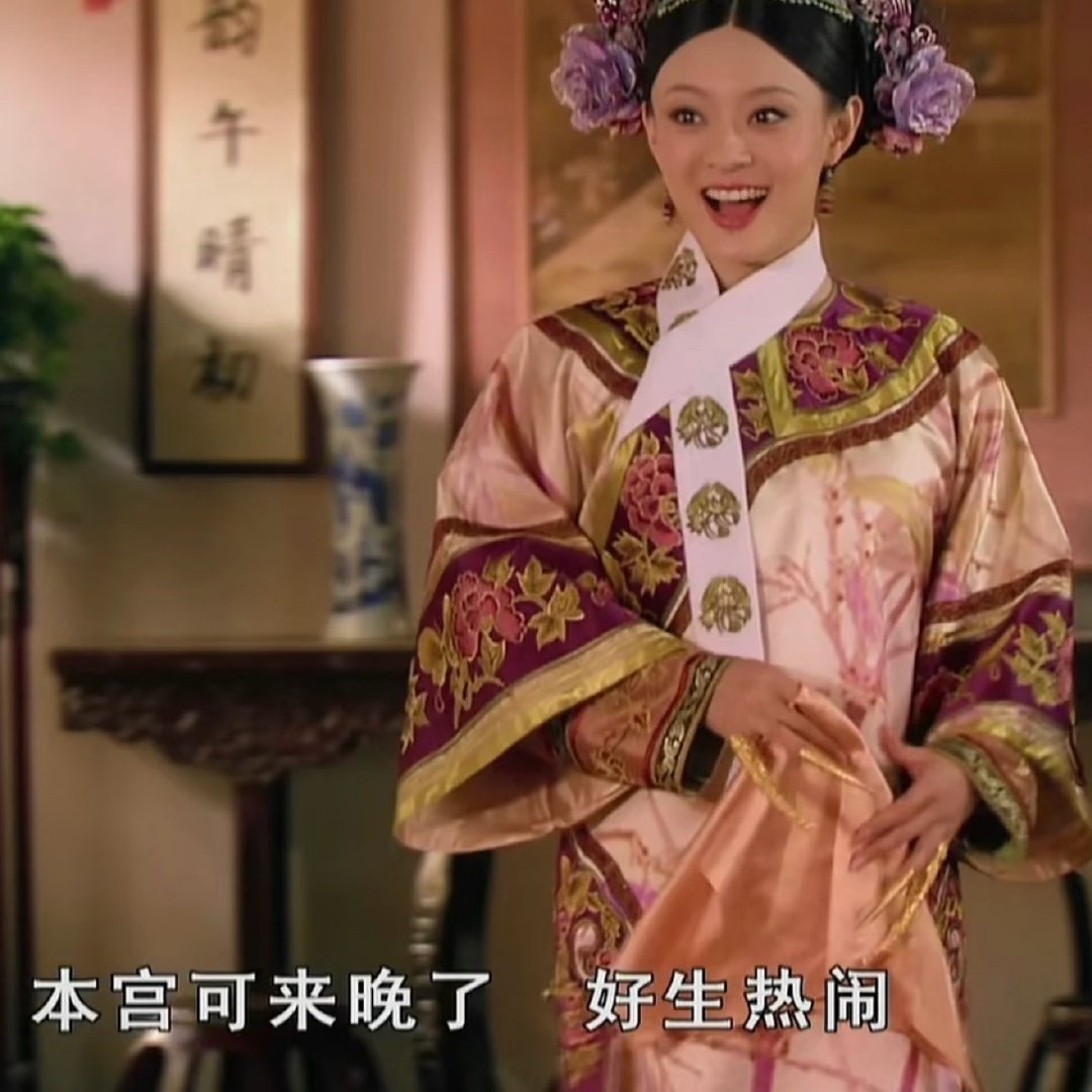 今天公司太热闹了因为我们每天会定任务，达到了才能准时下班我们组今天进度很快，到下