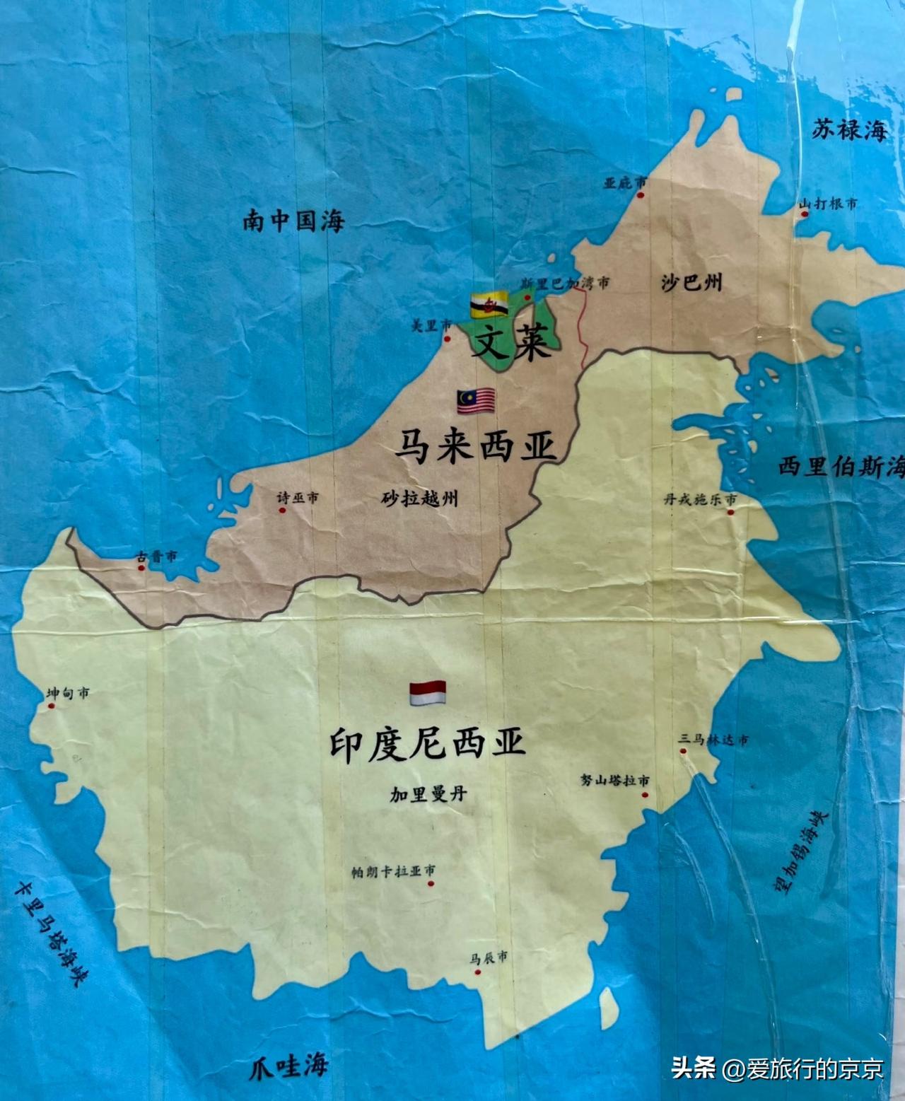 一个岛，三个国家分
一个岛三个国家分，份额最小的那个国家发现了石油天然气，国家虽