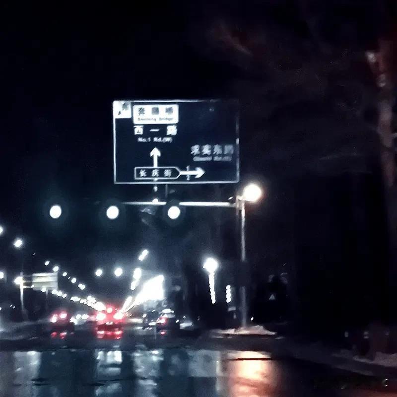 年少吃苦和年老吃苦,哪一个更苦? 年少吃苦和年老吃苦，值得说道。年少吃苦如爬坡，