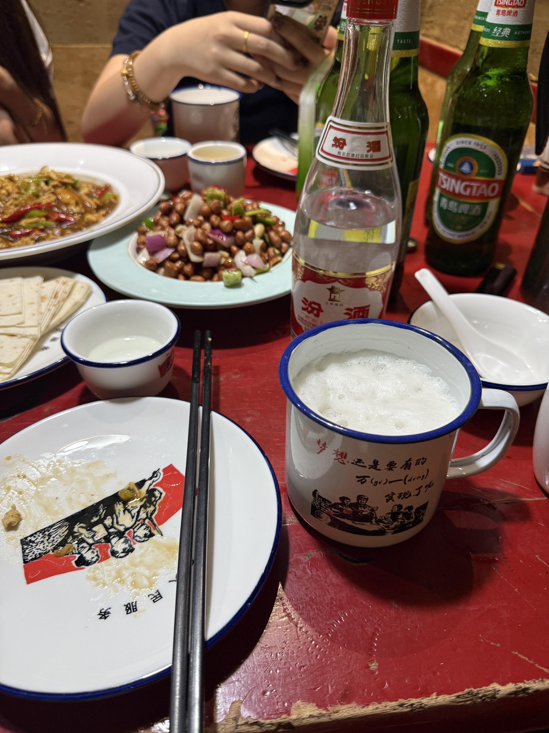 你还在生气吗 你后悔认识我了吗