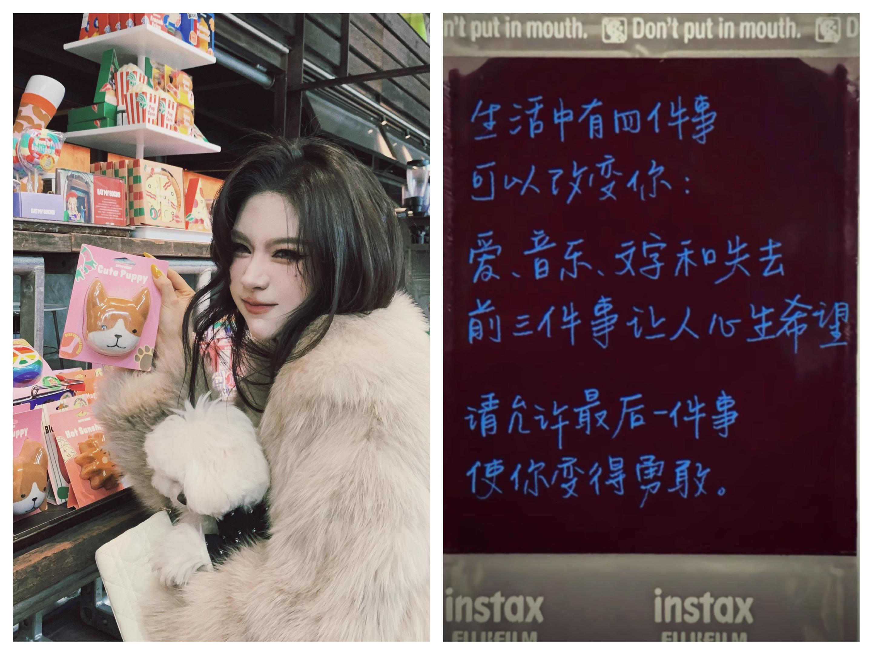 世上唯一不变是人都善变，路过人间，爱都有期限。