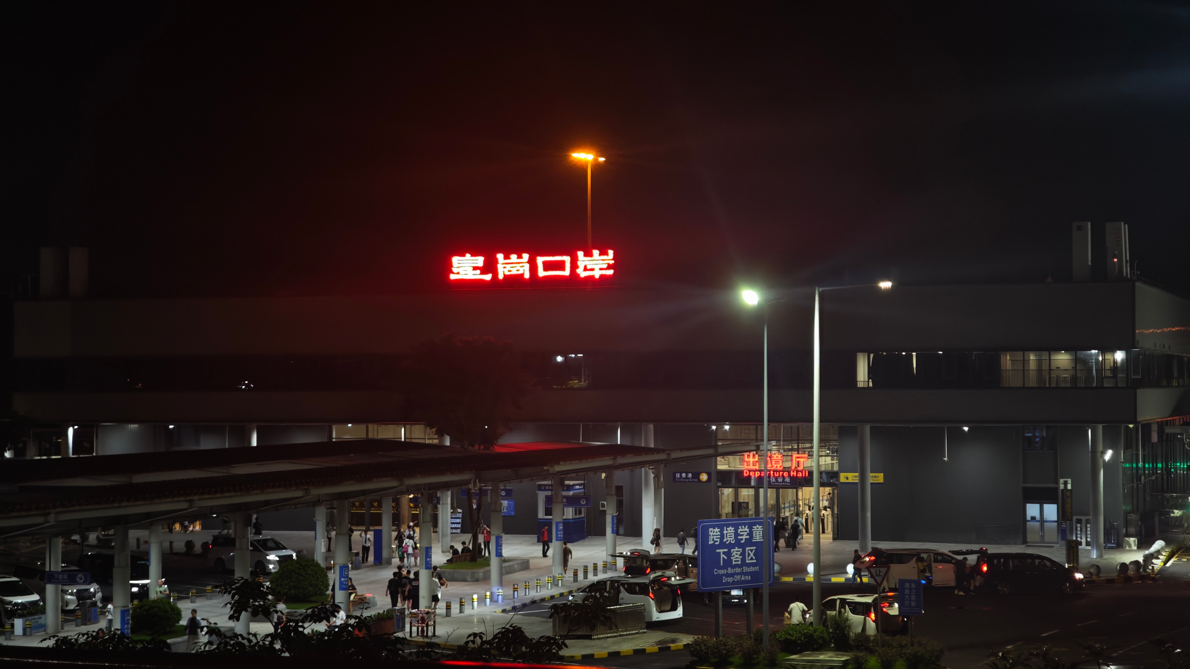 40min从尖沙咀丝滑入深，uber司机人太好了我定错位了他给我拉对了，首次来h