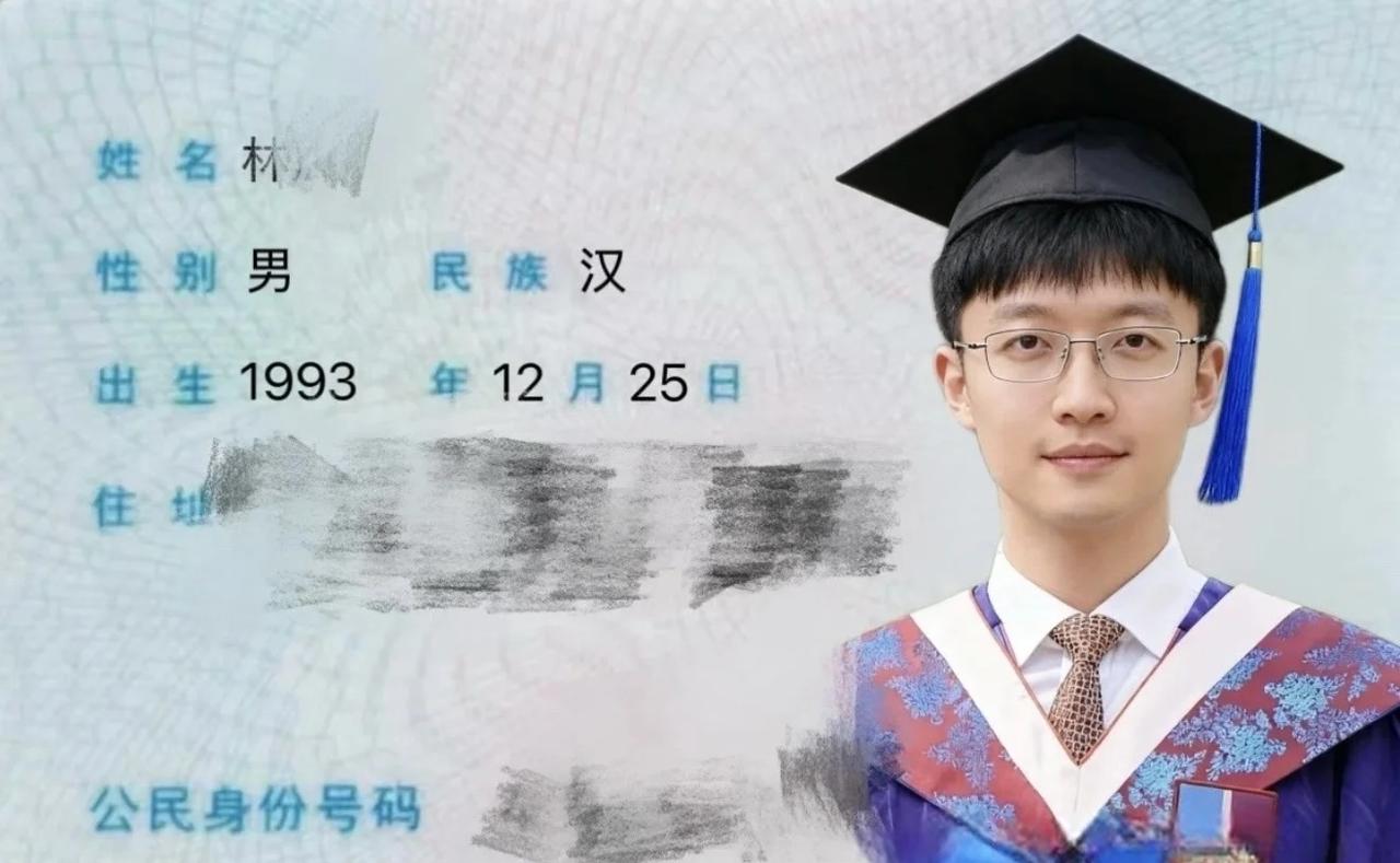 合肥 一路硕博 终究给自己单下来了
个人情况：合肥本地人，93年，身高180，体