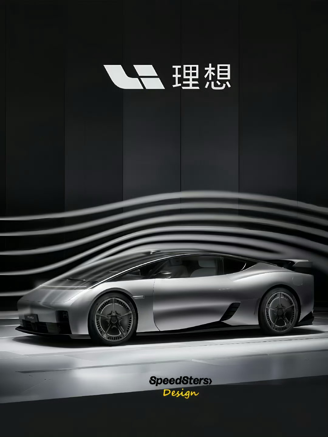 理想的轿车如果按照MEGA来设计，将会有不小的惊喜～ ​​​