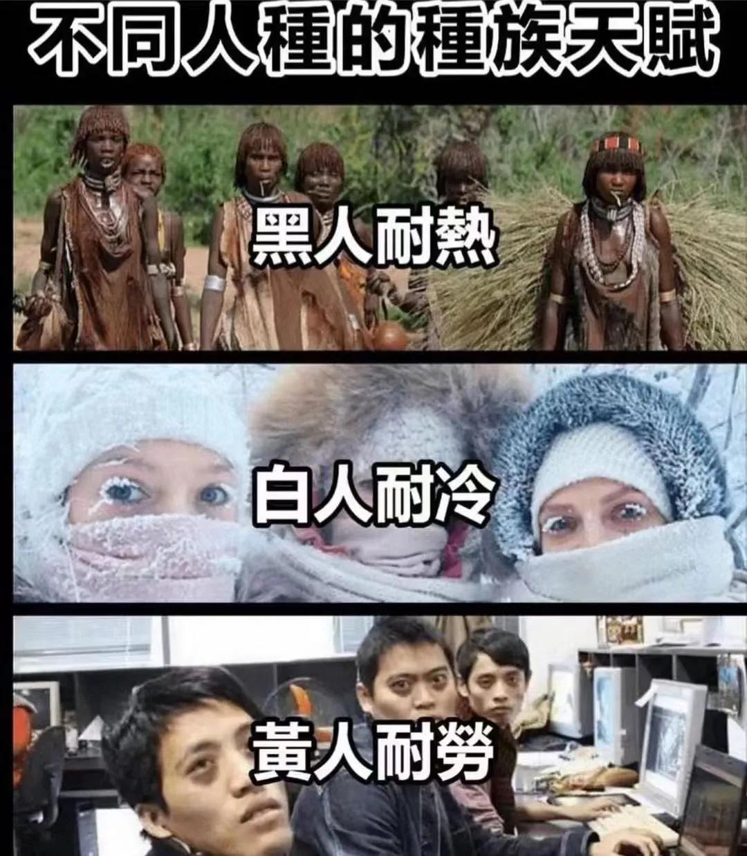 这优点好像是真的[流泪]