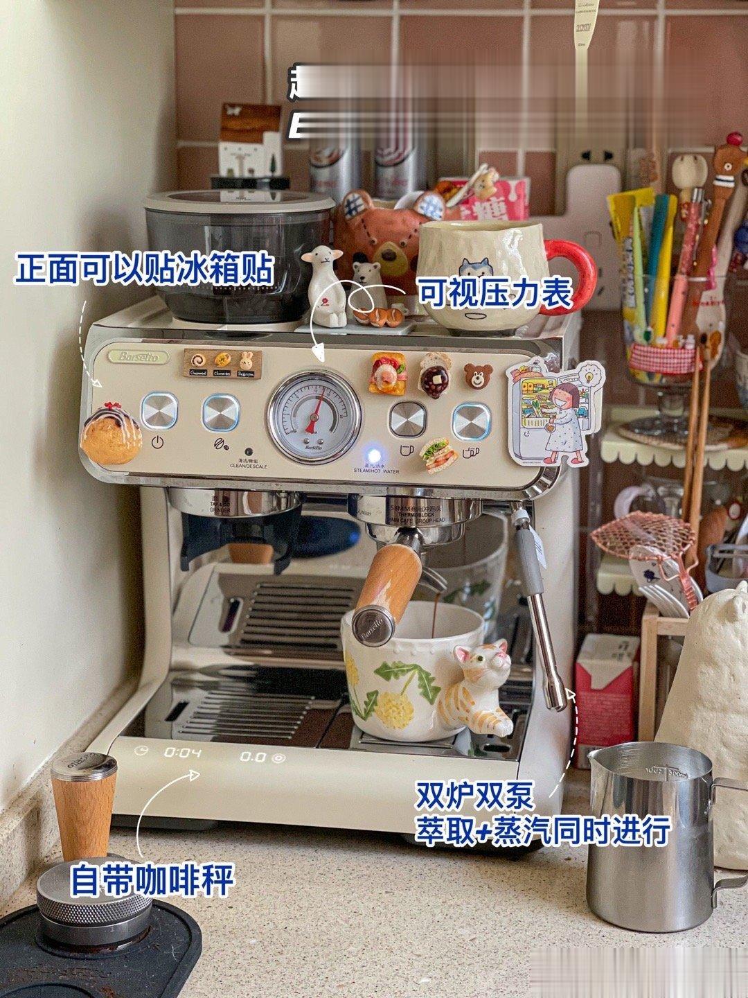 百胜图咖啡机[礼物][礼物][礼物]第二波哦11月10日20点（最后一次）👏?