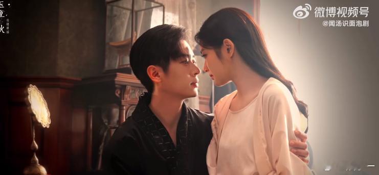 丞磊徐若晗玉簟秋鼻尖吻情绪饱满到溢出屏幕✨！从青涩试探到深情沦陷，丞磊徐若晗用演