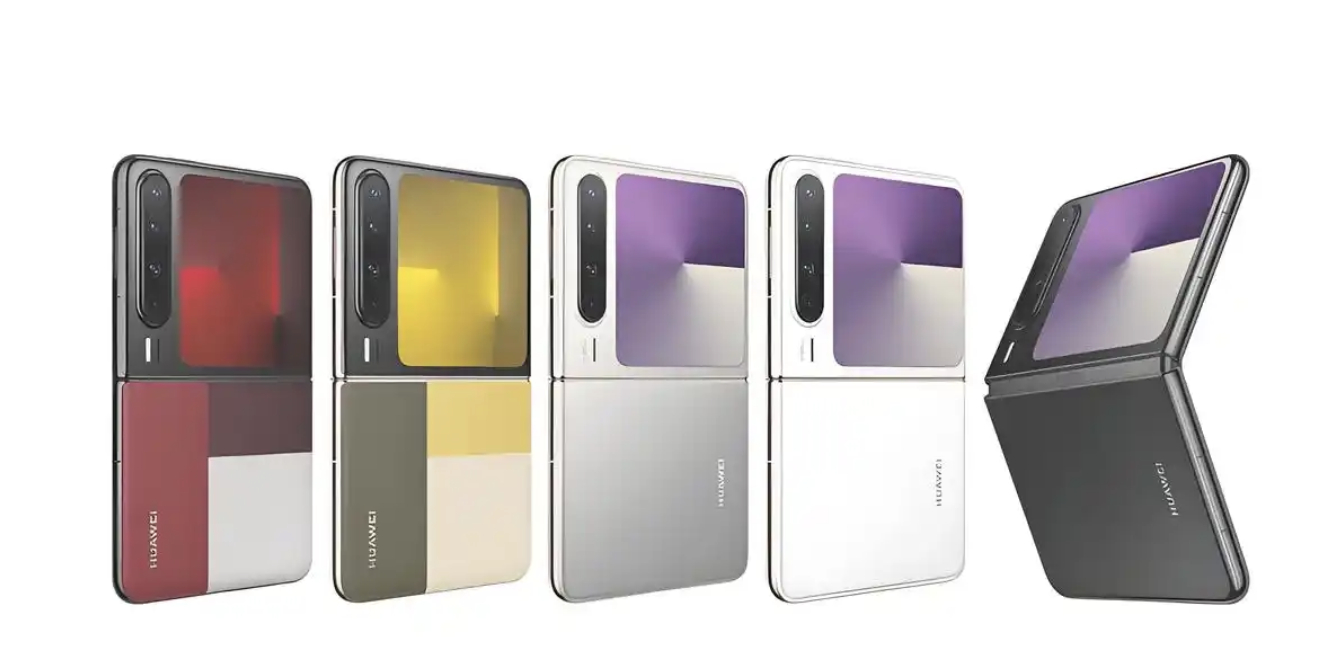 华为Pura X2再次迎来更新，搭载麒麟9030芯片，性能提升50%以上，配合H