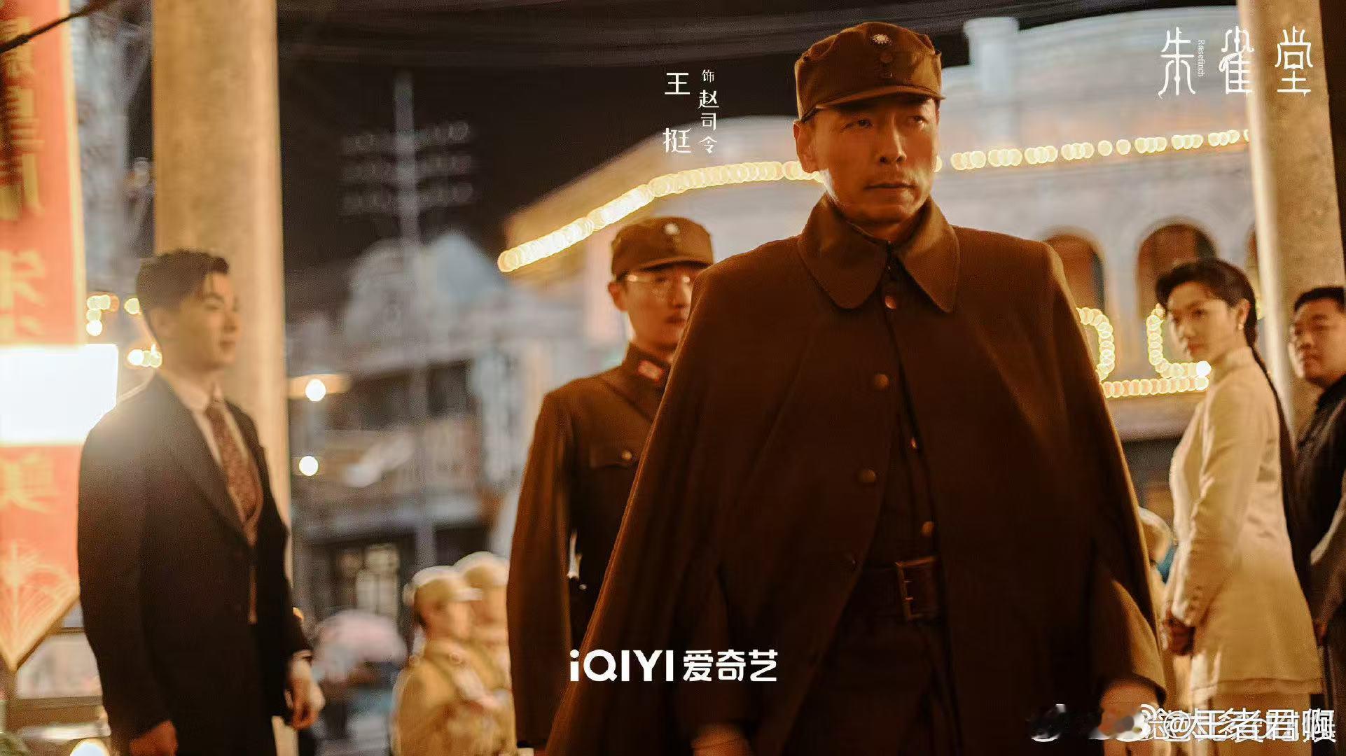 万茜秦俊杰给短剧上强度了 被《朱雀堂》狠狠拿捏！万茜秦俊杰双强联手，探案剧情谜团