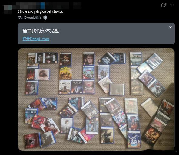 索尼PlayStation官方账号在昨日恢复更新，并发布了一款全新无线格斗摇杆F