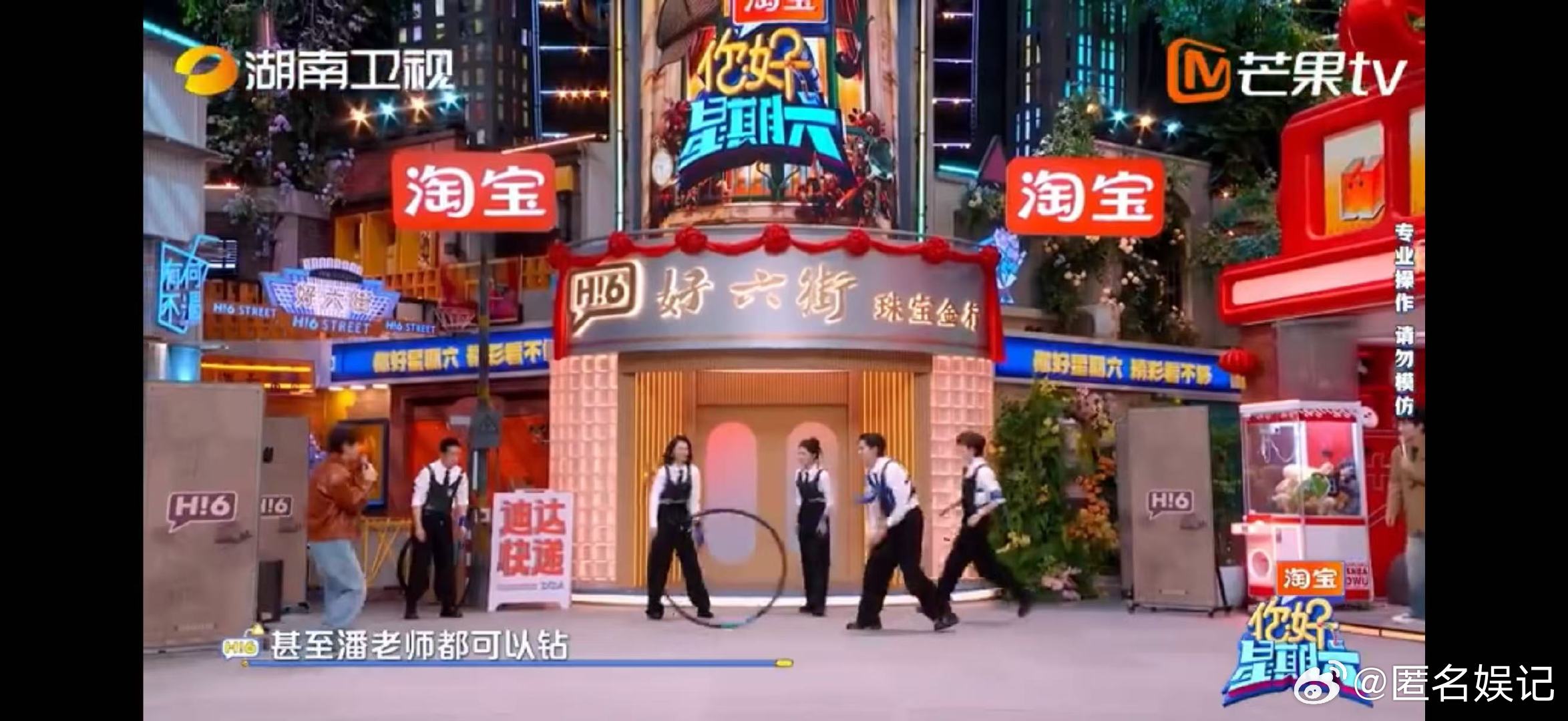 王鹤棣丁程鑫的运动细胞是满级吧王鹤棣和丁程鑫的运动细胞真的满级了！胜负欲一上来钻