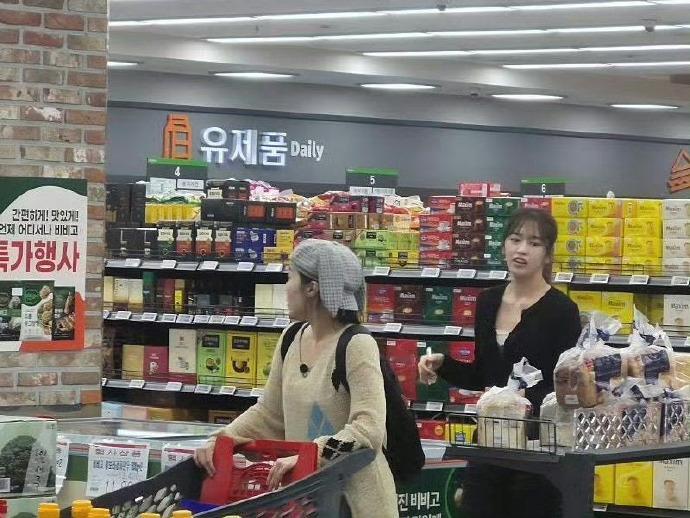 地戏厅番外《宇宙年糕店》 目击照 