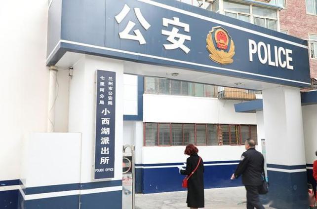 【从暴力撬窗到人赃俱获，小西湖派出所全链条打击盗窃犯罪】 兰州小西湖派出所破获车