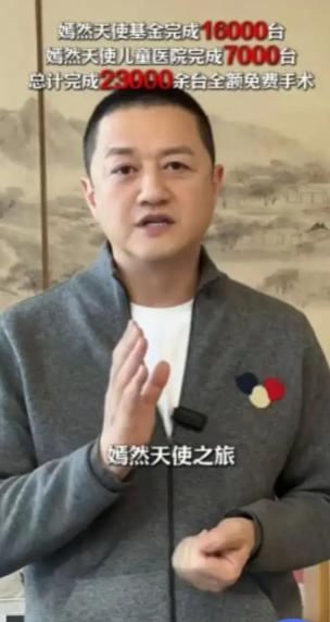 在这个利己主义盛行的时代，太多人做事，无论说辞多动听，最终的落脚点终究是为自己谋