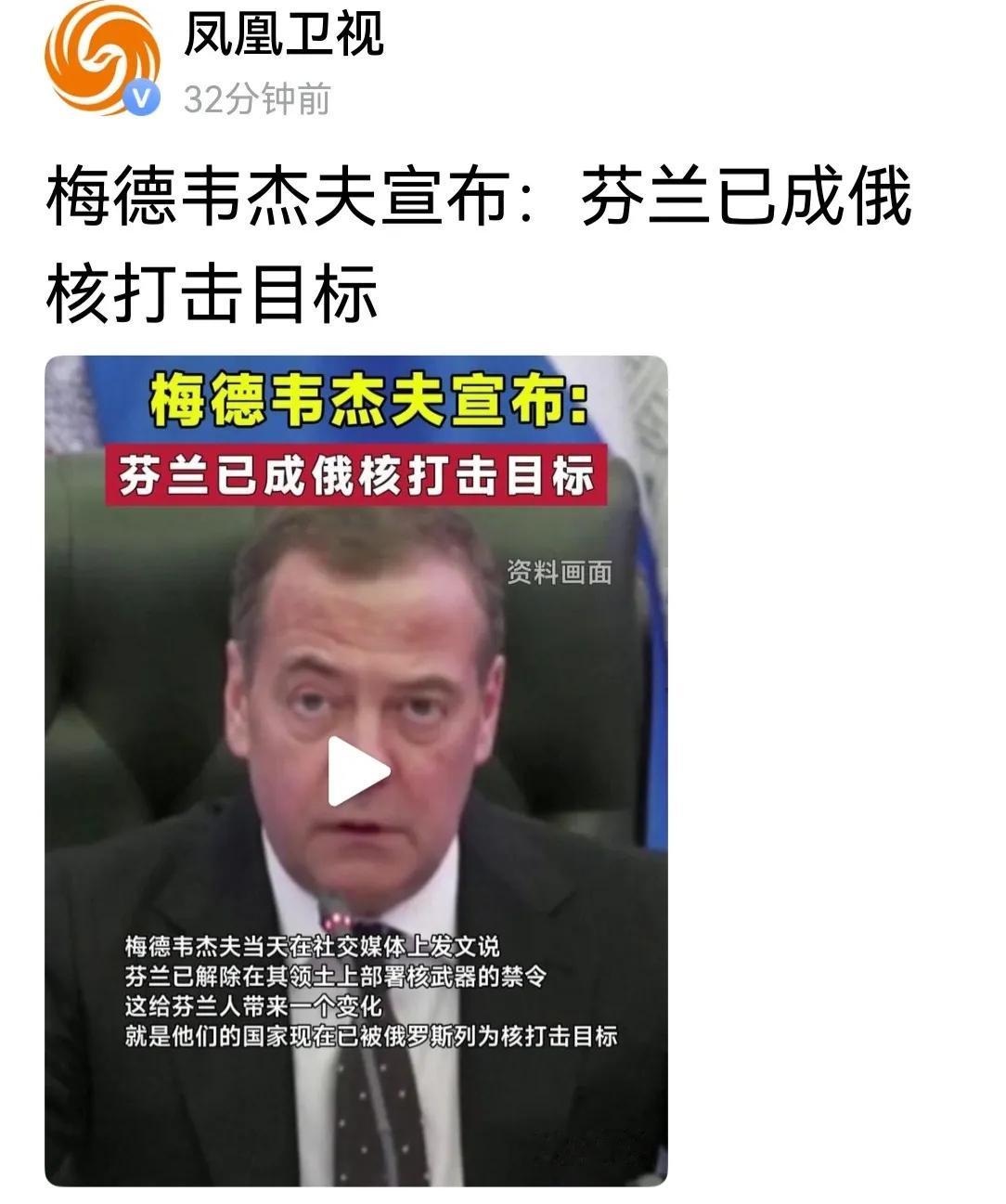 在我们搞出原子弹后，苏联也曾威胁对我们的核基地进行核打击，美国获得情报后將消息公