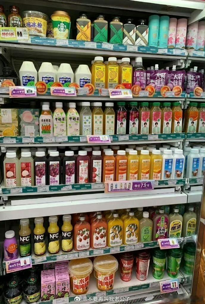 警惕：突然变得爱喝饮料可能血糖异常        在确诊糖尿病前的半年内，有人突