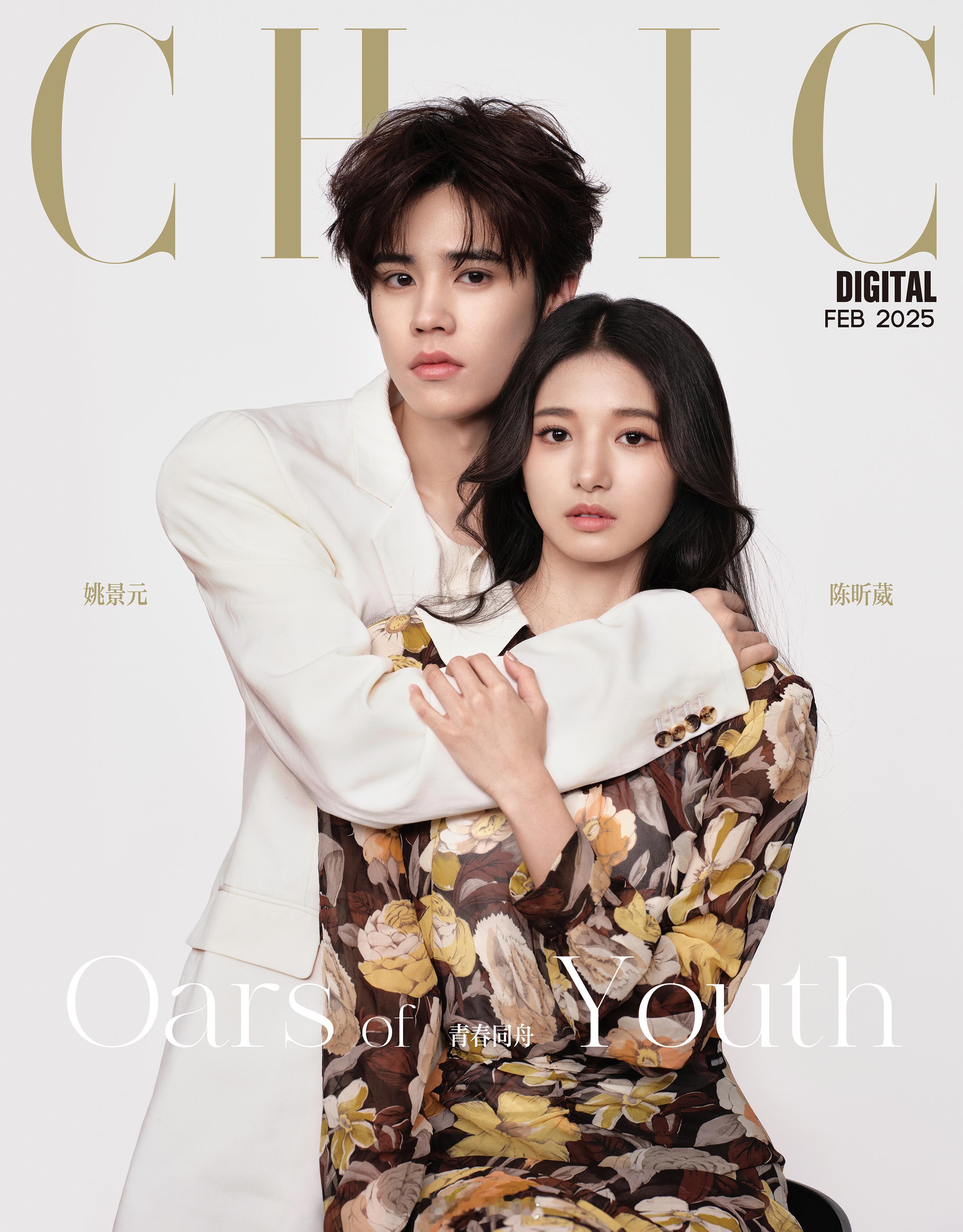 好巧 你们西樵老陈家也没喝中药啊 