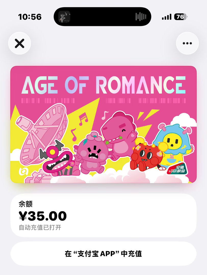 嘿嘿萌物