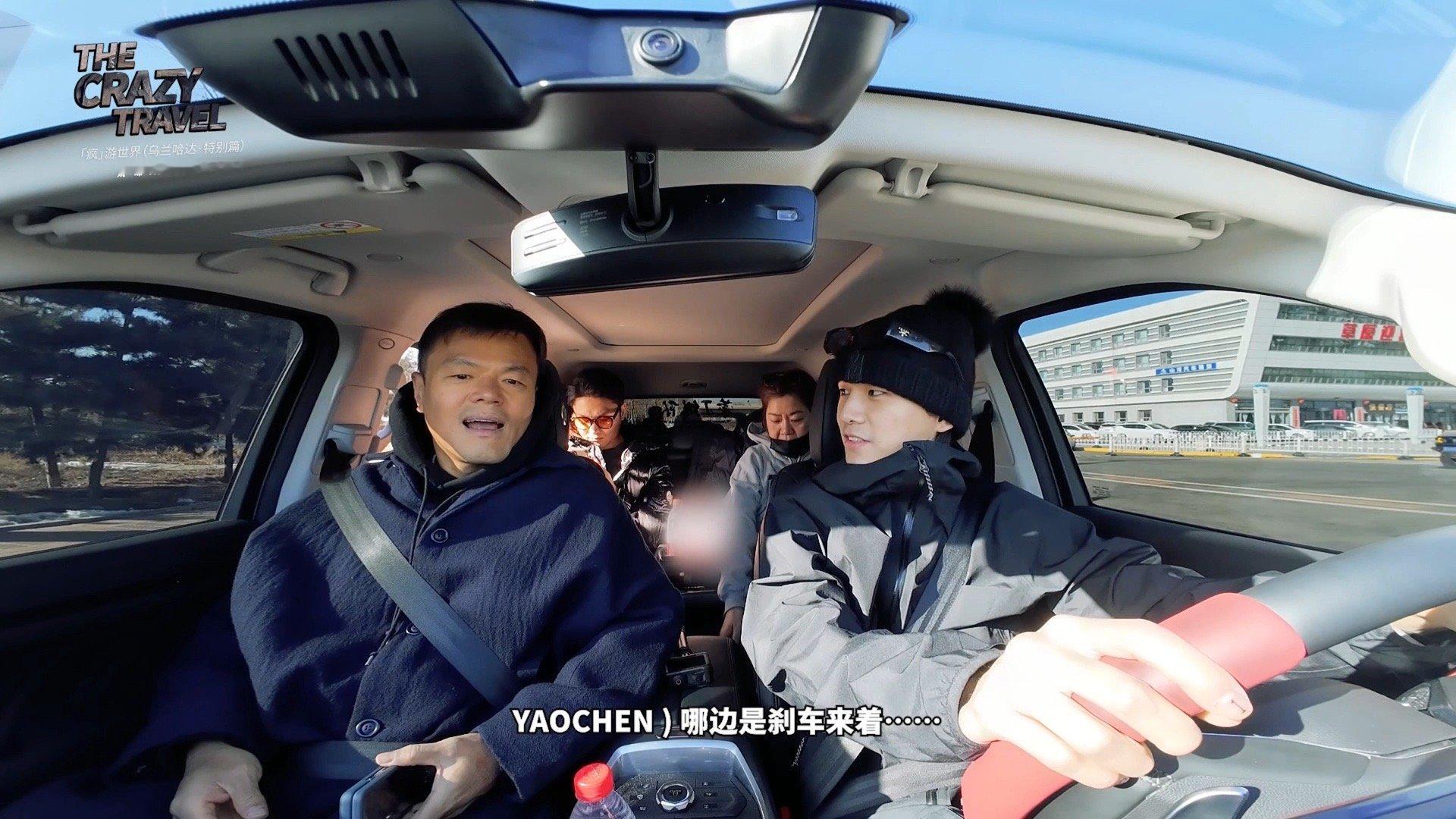 姚琛和JYP的浪漫旅行vlog终于来了，笑点有点太密集了我说“哥你脚趾不能受伤，