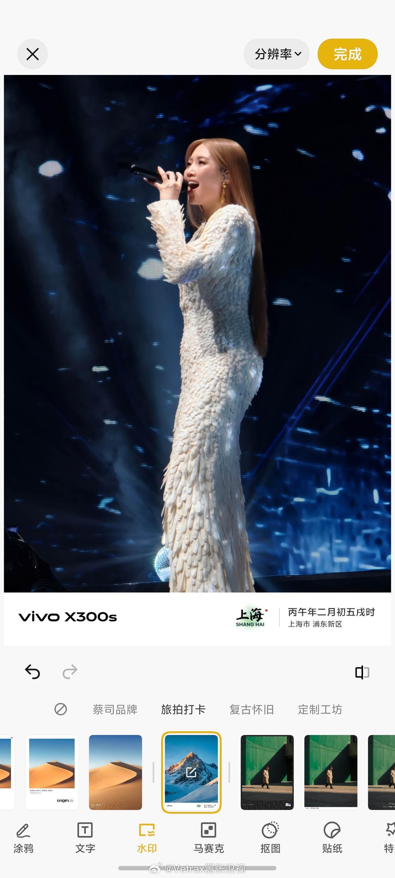 蓝厂的拍照水印终于有了史诗级的改进……·虽然没有新增什么新样式，但是终结了之前拍