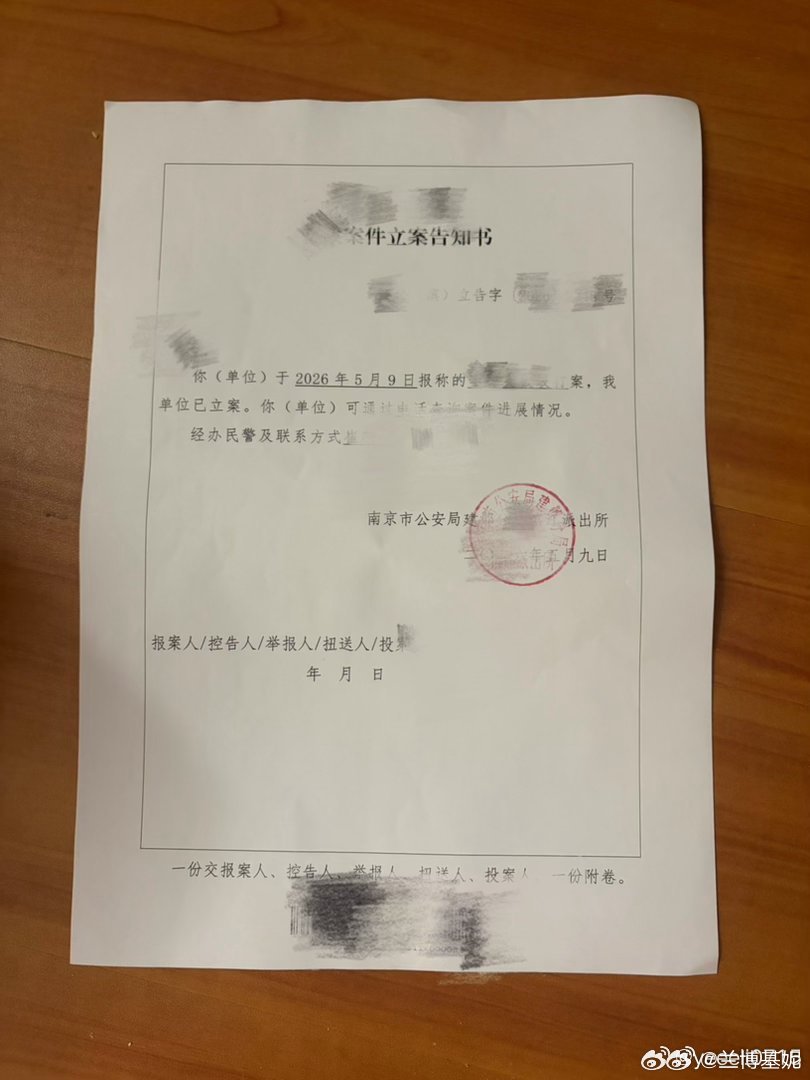大一男生疑似殴打威胁16岁女生谁敢看，这学校处理方式也是