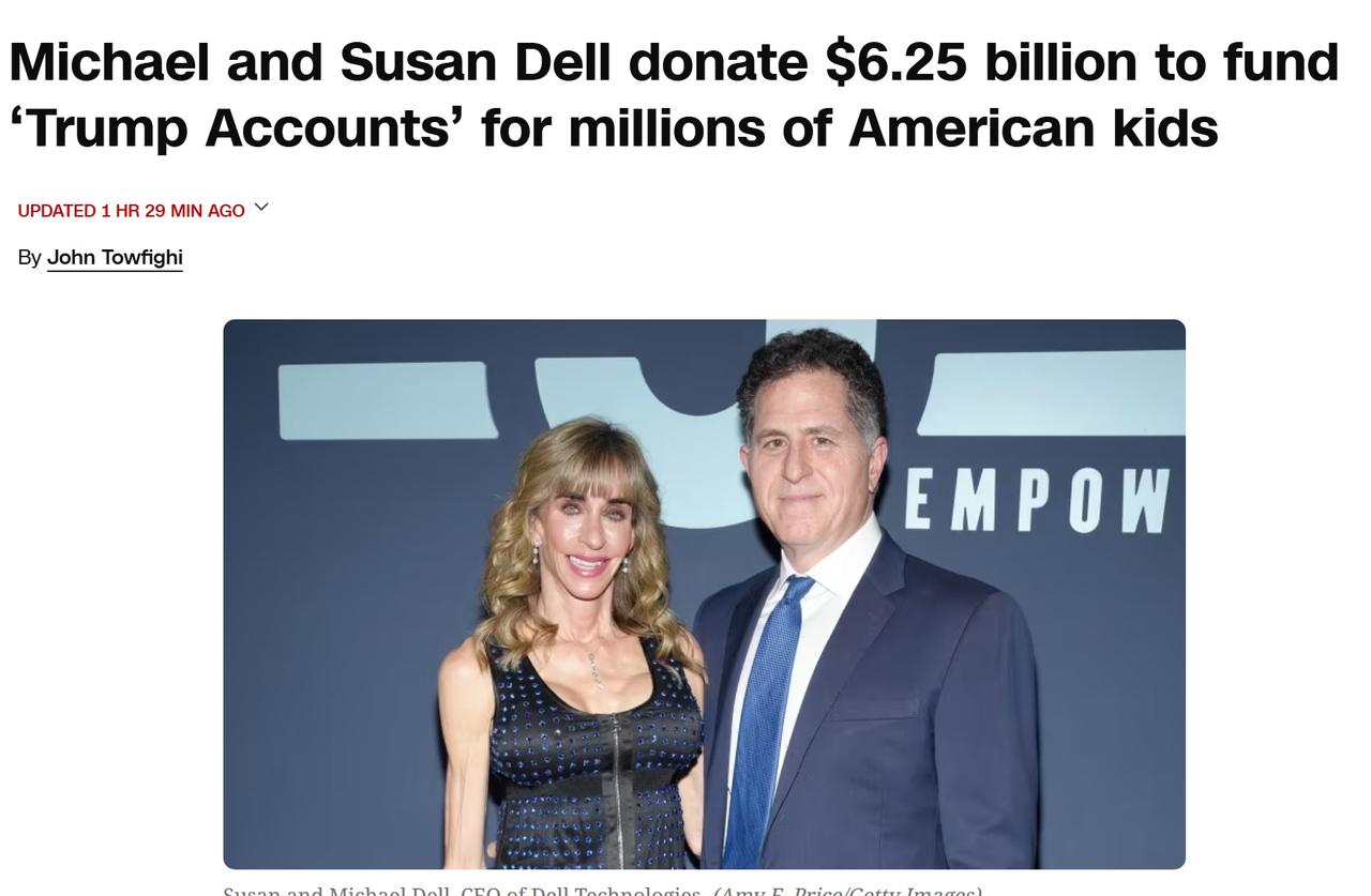 戴尔夫妇为“特朗普账户”豪捐62.5亿美元
戴尔科技创始人兼首席执行官迈克尔·戴