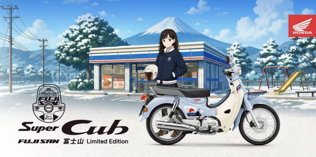 车市热门 田近期也正式发布了2025年式的Super Cub 110，这次不仅在