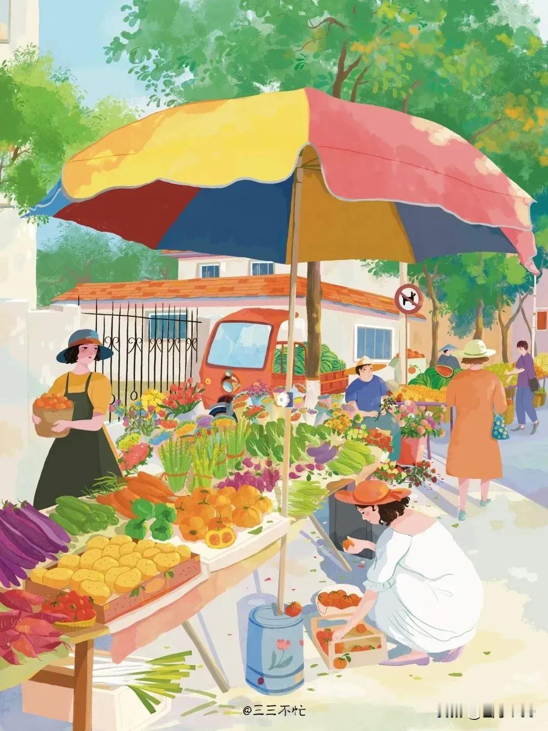 生活呈现出千般姿态、万般模样，每个人的认知存在差异，故而在生活中的表现形式也各不