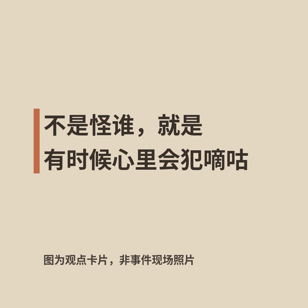 一只狗一年花的钱，比一个人一年看病的钱还多。全国城镇现在养着1.26亿只猫和狗，