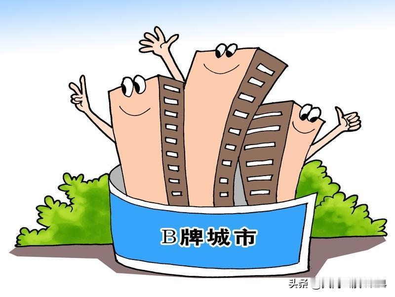 全国最能生娃省份排名出炉 全国“最能生娃”省份排名新鲜出炉啦！第一财经梳理27个