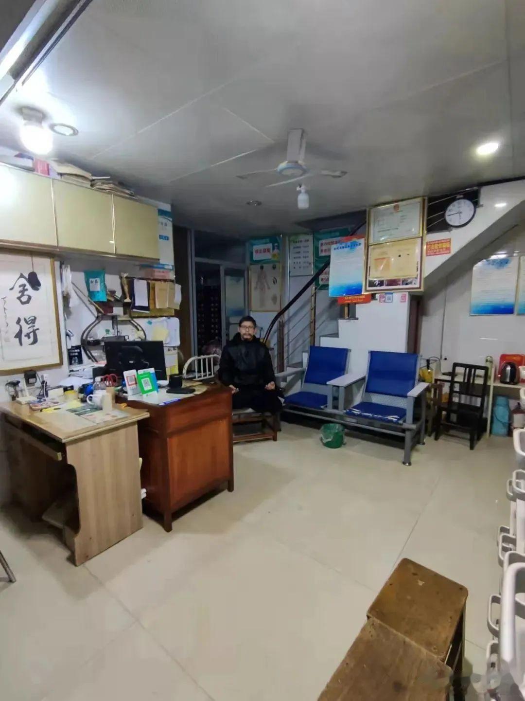 固肾之法宝，强精之捷径之绝秘法![ok]中医罗华昌   本法至简至易，效力宏大，