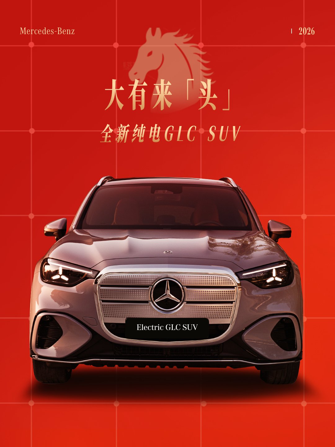 车若初见 月度新车前瞻，帮大家盘点一下7月即将上市的新车，价位和品类很丰富，部分