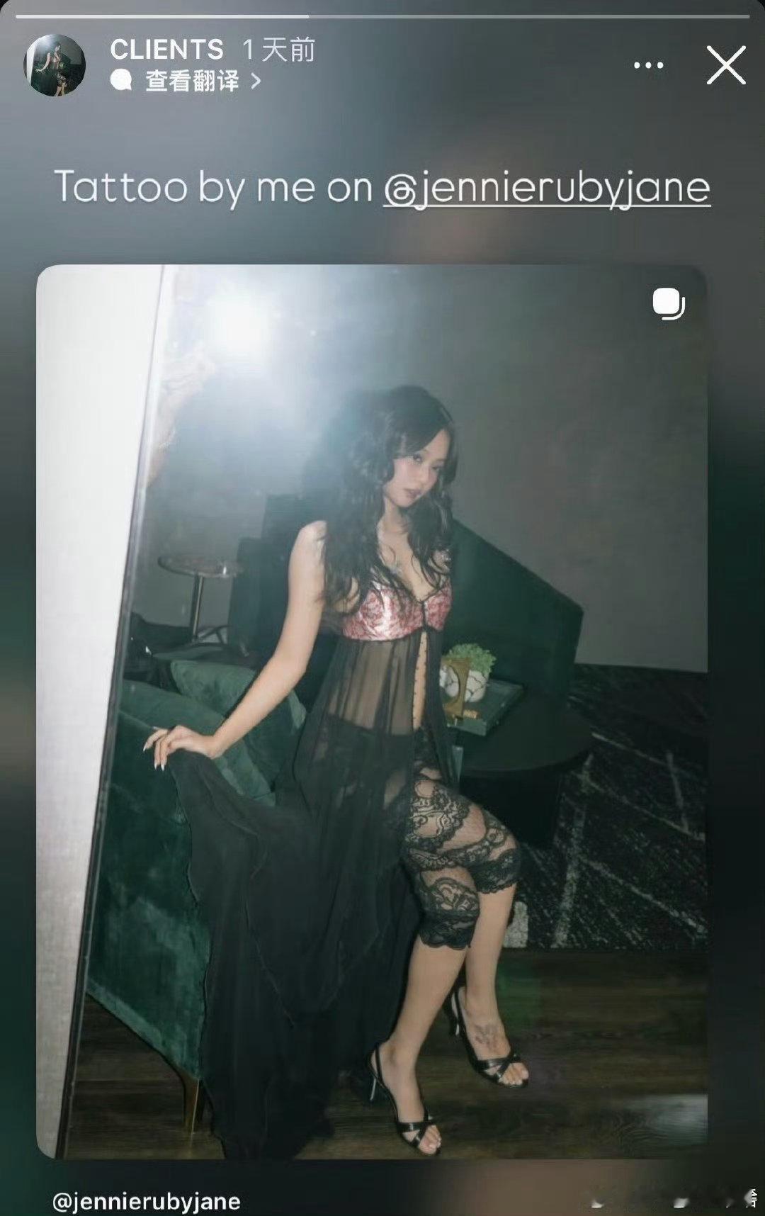Jennie纹身寓意不少粉丝看完寓意，更加理解她的性格底色。 