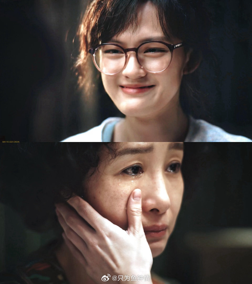 秦海璐说30年形象毁于一旦 秦海璐的新角色太有突破性！《电影我许可》胡春蓉告别高