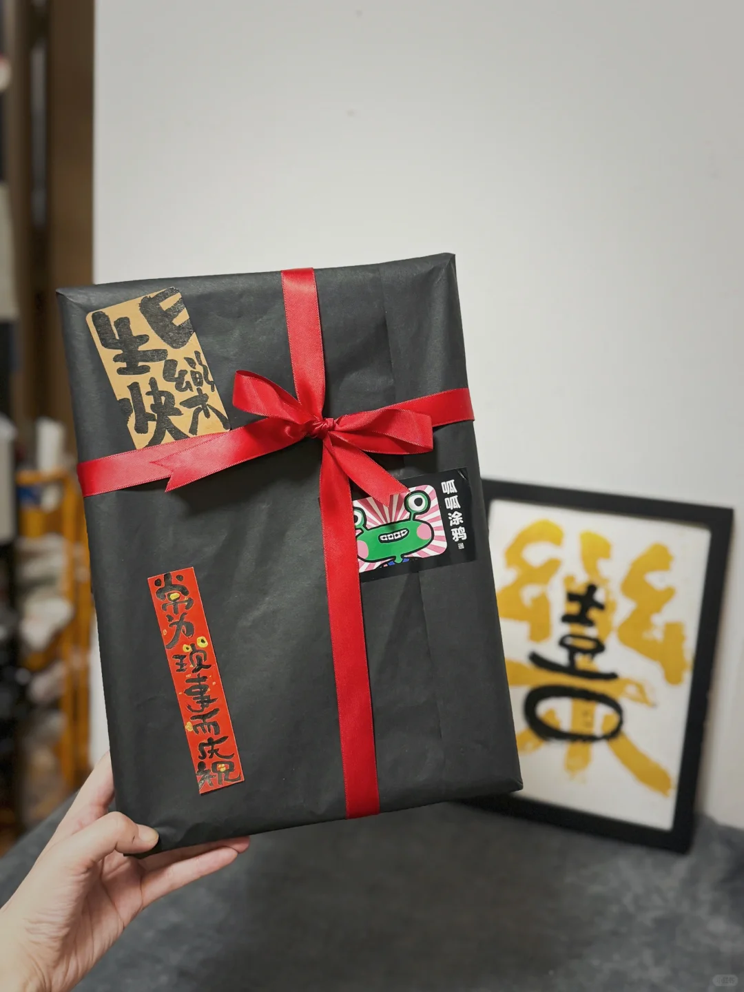 生日快乐｜常为琐事而庆祝