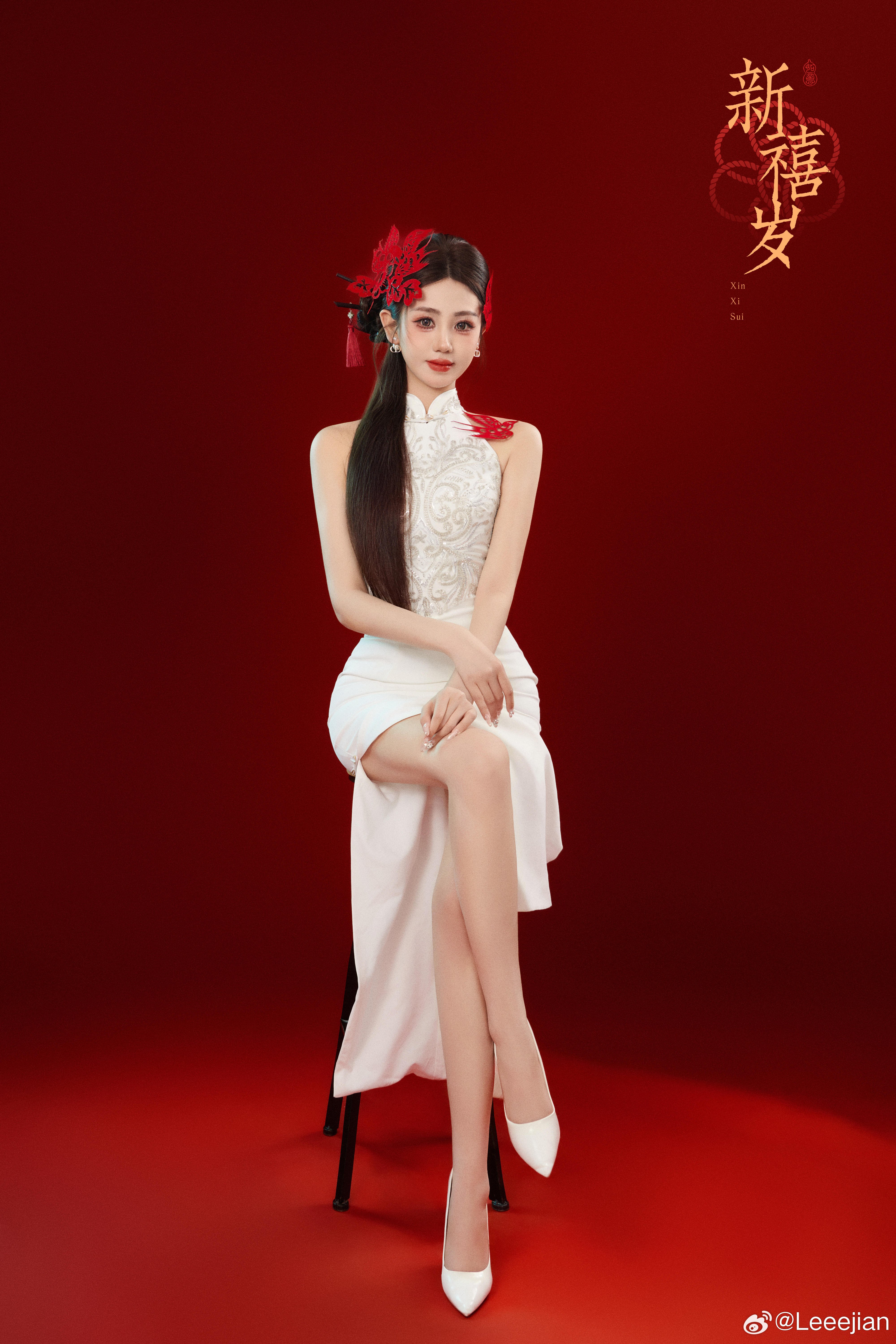 乙巳大吉！巳巳如意！ 