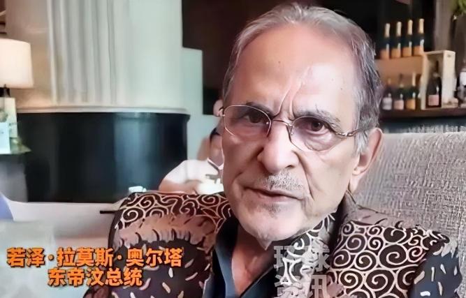 香格里拉对话会现场，东帝汶总统奥尔塔淡定表示，联合国五常里只有中国没有参与过任何