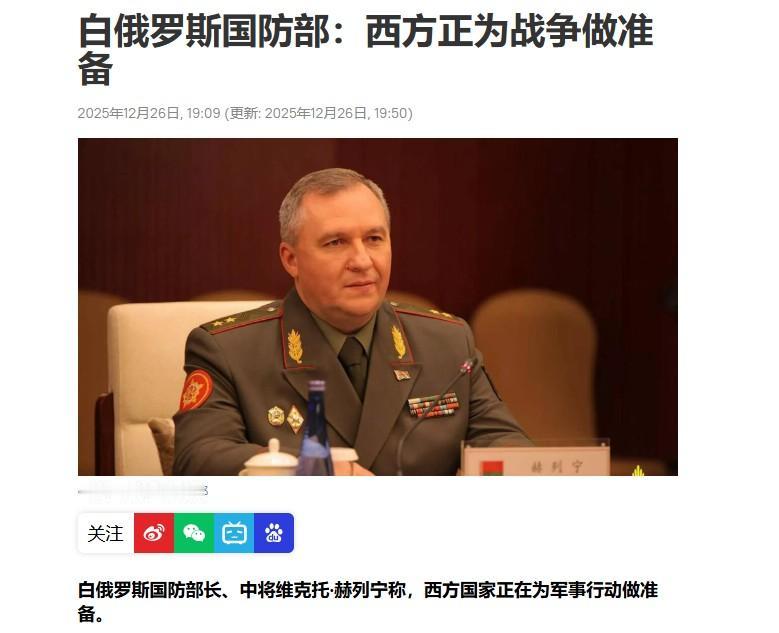 早在中美关税战暂停之时，笔者就说过，有三个国家最危险。

其一是日本：已经应验了