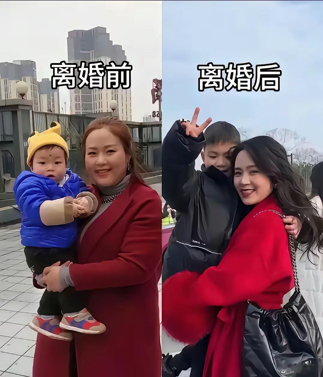 事实证明
女人离开男人活的更潇洒[泪奔]