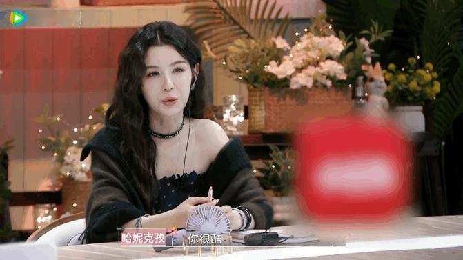 哈妮克孜把马伯骞夸红温了哈哈哈最怕互怼小冤家开始夸！这边都在说马伯骞呢，结果哈妮
