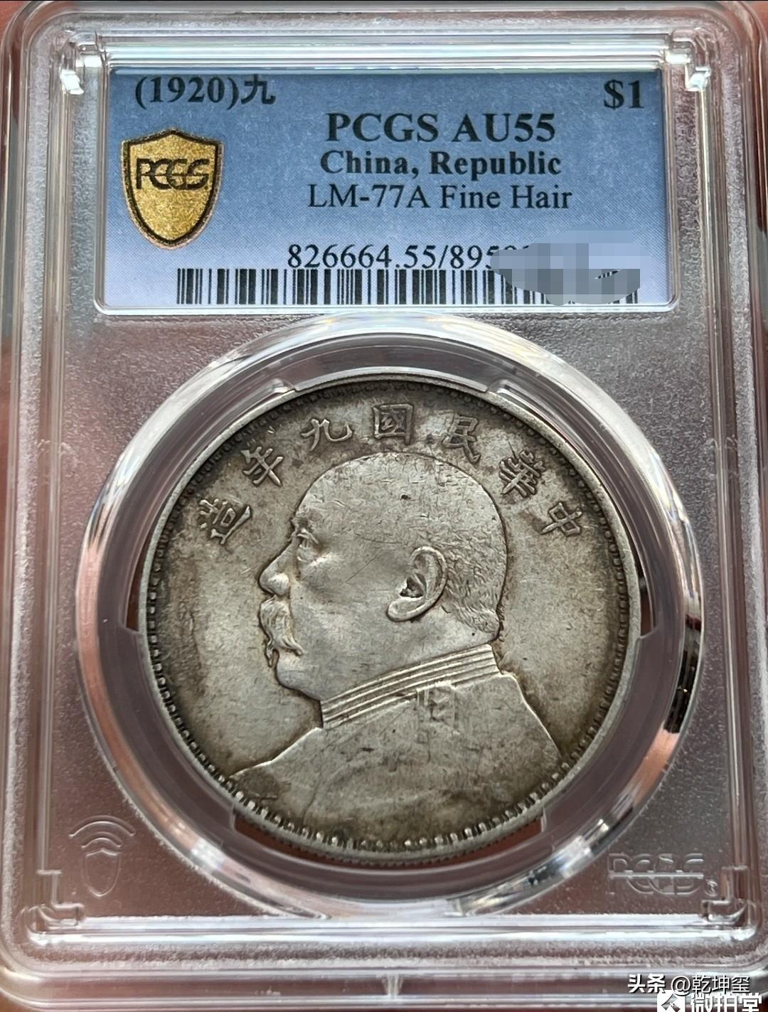 你感觉现在老银元可以抄底了吗？
    随白银等贵金属价格上涨，老银元价格也在慢