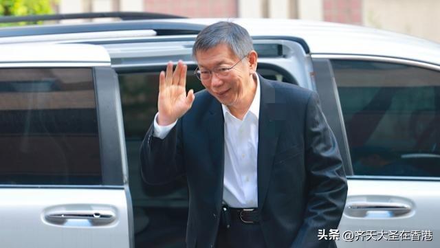 北市出动80警！柯文哲大审维安升级，法院保密到家先摆「拒马阵」！

民众党前主席