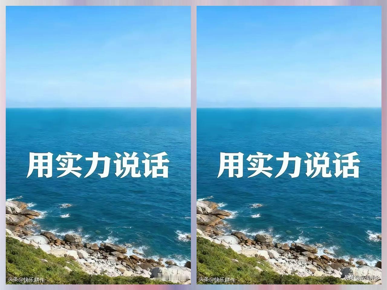 湾湾几个媒体大咖，在节目中说，“大陆再不对鬼子用兵，估计人心就散了”。
听着这话